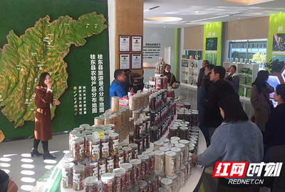 解码桂东脱贫突围之道 产业先行、四规合一，生态农副产品成致富密码