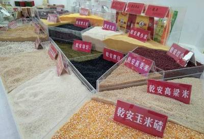 东北亚博览会倒计时，优质农副产品等你来扫货！